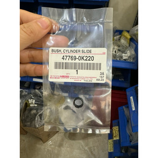 Cao su đầu ắc phanh đĩa  trước Toyota  INNOVA 15-REVO ALTIS ,Vios 08-22 , Yaris 06-22 CAMRY 06-18 Corolla 47769-0K220