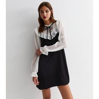 [HÀNG XUẤT XỊN] VÁY NỮ PHỐI VOAN TRẮNG HIỆU NEW L000K