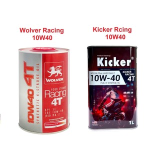 Nhớt Wolver Racing, Kicker Racing 4T 10W40 công nghệ tổng hợp (Lon 1L)
