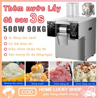 Máy làm kem tuyết - 500W, Máy làm đá bào,Máy Làm Đá Sữa Snowmaker,Hàng cao cấp bảo hành 1 năm