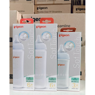 Bình Sữa Pigeon Nhựa PP Thế Hệ 3 160ml/240ml/330ml