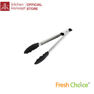 Fresh Choice - Kẹp Gắp Thức Ăn Màu Đen - 28cm
