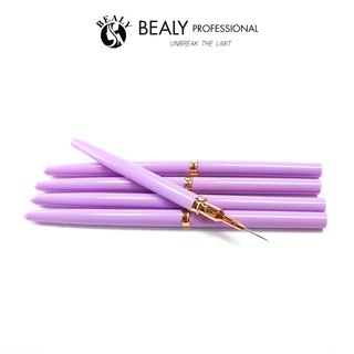 SET CỌ NAIL 5C VẼ NÉT SIÊU MẢNH