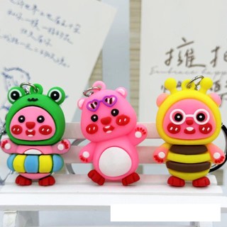 Móc khoá con vật cute nhiều mẫu