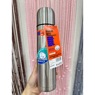 🧊Bình giữ nhiệt thép không gỉ Ebest 470ml-made in Korea 🧊