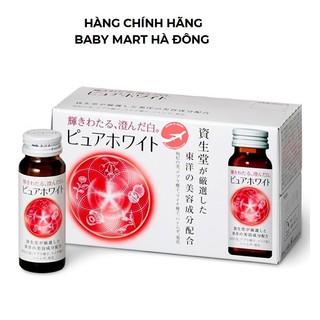 Nước uống trắng da collagen Shiseido Pure White Nhật Bản
