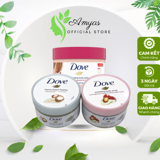 Tẩy Da Chết DOVE Body Scrub Mỹ, Đức Macca Lựu Dỏ Giúp Da Mịn Màng