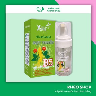 Sữa rửa mặt bọt tuyết thảo mộc xanh b5 tạo bọt làm sạch sâu - 150ml