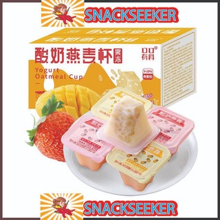 Thạch sữa chua yến mạch pudding hoa quả, thạch hoa quả - Đồ ăn vặt Trung Quốc, snackseeker