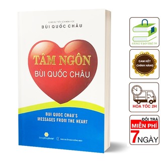Sách - tâm ngôn bùi quốc châu - tái bản