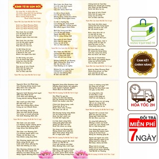 Sách - tờ kinh từ bi sám hối