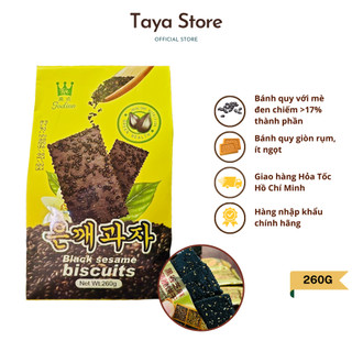 Bánh Quy Mè Đen Black Sesame Biscuits Godinn Bịch 260g