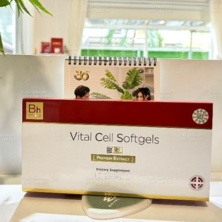 Viên uống tế bào gốc bhmed vital cell softgells 30 viên - trẻ hóa toàn diện từ bên trong