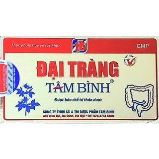 Đại Tràng Tâm Bình hỗ trợ giảm viêm đại tràng, hỗ trợ kích thích tiêu hóa