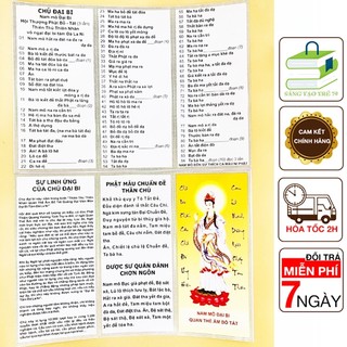 Sách - tờ chú đại bi [ khổ a4 )