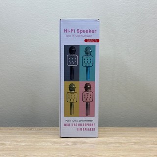 Micro Karaoke Bluetooth DS878