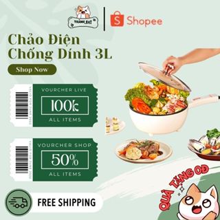 Chảo Điện Đa Năng Chống Dính Dung Tích 3L, Nồi Lẩu Điện Có Tay Cầm Dài 2 Tầng Kèm Giá Hấp Tiện Dụng