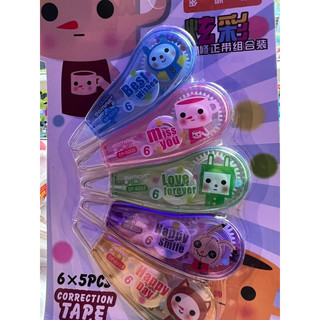 Bút xoá kéo băng 6 mét nhỏ gọn mini
