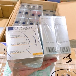 Bột thải độc ruột, diệt ký sinh trùng Reperfect - Diệt ký sinh, Tăng lợi khuẩn Nhật Bản ( 30 gói / hộp ).