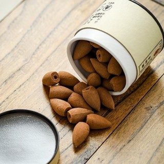   XÃ KHO  Nhang Nụ Trầm Hương Thơm Nhẹ 