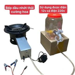 Bếp hoá khí cỡ to D32 bếp gang - bếp nhớt thải