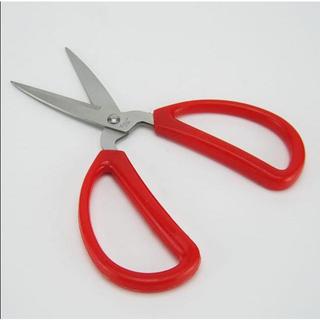 Kéo cắt đa năng, kéo cắt thực phẩm