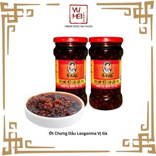 Ớt Chưng Dầu Laoganma Vị Gà NỘI ĐỊA