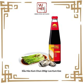 Dầu hào kum chun 255gr lee kum kee - chai nhí