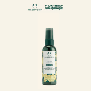 Xịt Dưỡng Tóc Hương Hoa Chùm Ngây MORINGA SHINE AND PROTECTION 100ML The Body Shop