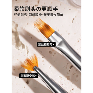 Cọ xước cọ ombre thưa cán đen