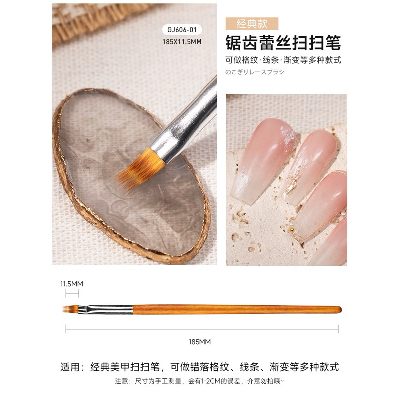 Cọ xước cọ ombre thưa cán đen