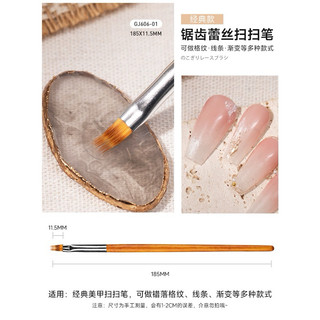 Cọ xước cọ ombre thưa cán đen