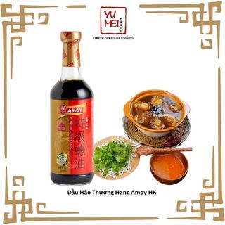 [Cao Cấp] Dầu Hào Amoy Thượng Hạng 555gr - Sản phẩm Nổi Tiếng Hong Kong