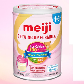 Sữa Meiji Growing up Formula cho bé từ 12-36 tháng 800g