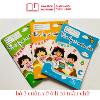 Sách - Bộ 3 Cuốn Tập Viết Chữ thường và chữ hoa - Vở ô ly có mẫu chữ cho bé chuẩn bị vào lớp 1