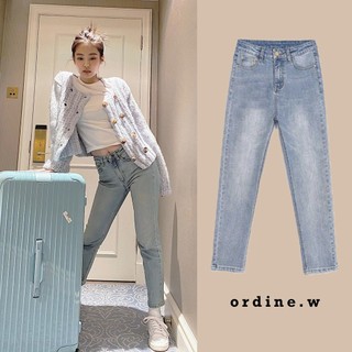 \𝒔𝒂̆̃𝒏\ Quần jeans basic ống thẳng Blackpink Jennie Lisa, RV Seulgi