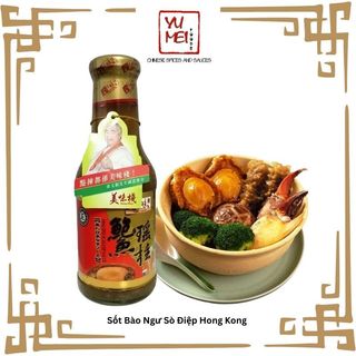 [HÀNG NGOẠI] Sốt Bào Ngư Sò Điệp Yummy House Hong Kong 380gr