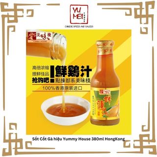 Sốt Cốt Gà hiệu Yummy House 380ml HongKong
