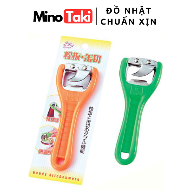 Dụng cụ mở bia, khui hộp, nắp chai 2 chức năng Echo hàng Nhật chuẩn