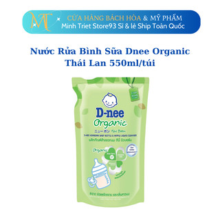 Nước rửa bình sữa Dnee Organic Thái Lan 550ml/túi