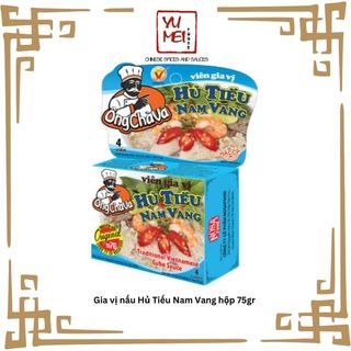 Gia vị nấu Hủ Tiếu Nam Vang hộp 75gr 4 viên NẤU CHỈ 3P