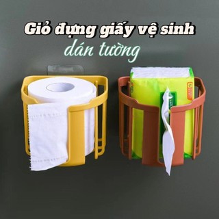 Giỏ Đựng Giấy Vệ Sinh, Khăn Giấy Gắn Tường Tiện Dụng Kiểu Sọc