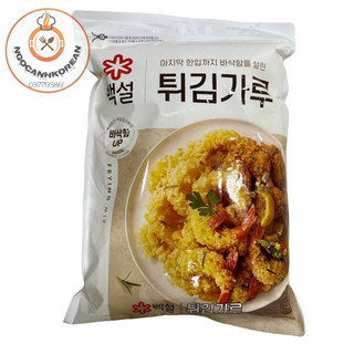 <HOT>Bột Chiên Giòn Hàn Quốc Đặc Biệt 1kg Beksul CJ frying mix