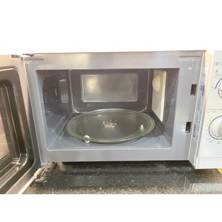 Lò vi sóng Sharp R-202VN 20L