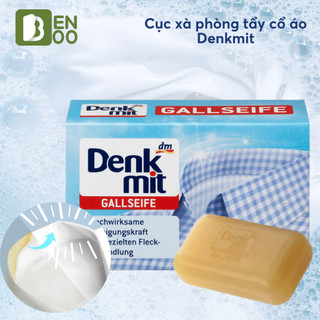 Xà phòng, xà bông tẩy vết bẩn quần áo, làm sạch ố vàng ở cổ áo sơ mi DENKMIT nhập khẩu chính hãng Đức 100g