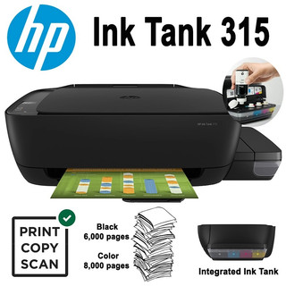 Máy in phun màu hp ink tank 315 all-in-one - hàng hp chính hãng