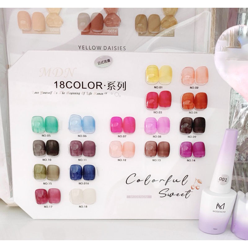 18 màu sơn gel thạch MDN (MÀU LẺ)