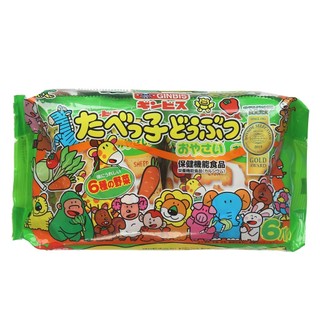 Bánh ăn dặm hình thú Ginbis của Nhật cho bé 8M+