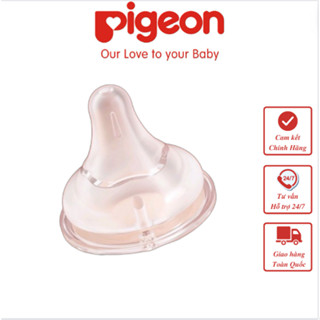 Núm Ti Pigeon Thế Hệ 3 Mới Cổ Rộng  - Đủ Size-Gía 1 NÚM