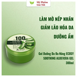 Gel dưỡng da đa năng Ecosy chiết xuất Lô Hội - Aloe vera soothing gel 300ml